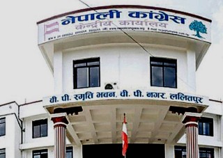 फेरि सर्‍यो कांग्रेस केन्द्रीय कार्यसमितिको बैठक