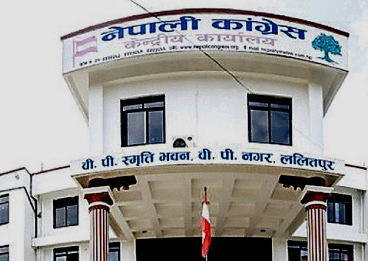 फेरि सर्‍यो कांग्रेस केन्द्रीय कार्यसमितिको बैठक
