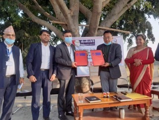 राष्ट्रिय वाणिज्य बैंक र खजुरा गाँउपालिका बीच सहुलियतपूर्ण कर्जामा सहकार्य गर्ने सम्बन्धमा सम्झौता 