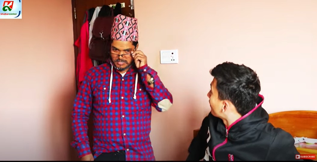 लौ आयो “प्याज काण्ड”