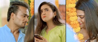 रचना रिमालको ‘पहिलो माया’ सार्वजनिक