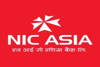 एनआईसी बैंकको चालू आवको पहिलो त्रैमासिक वित्तीय नतिजा सार्वजनिक