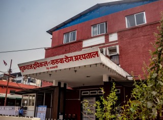 टेकु अस्पतालमा लक्षण देखिएका व्यक्तिको पिसिआर परीक्षण निःशुल्क 