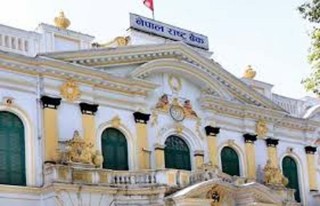 राष्ट्र बैंकले ३० अर्ब बैंकमा राख्दै, आजै हुदैंछ बोलकबोल