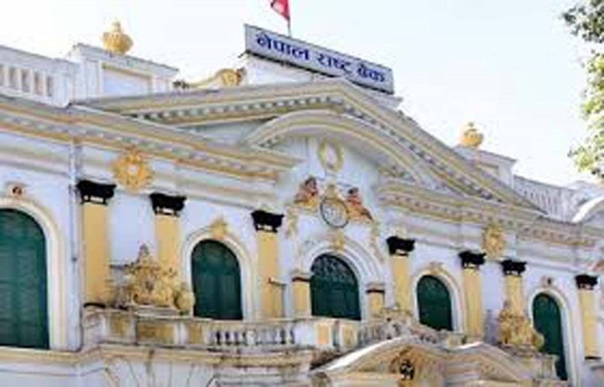 राष्ट्र बैंकले ३० अर्ब बैंकमा राख्दै, आजै हुदैंछ बोलकबोल