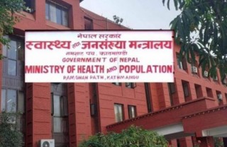कोरोना संक्रमितको उपचार  निःशुल्क नगर्ने अस्पताललाई कारबाही गर्ने मन्त्रालयको चेतावनी