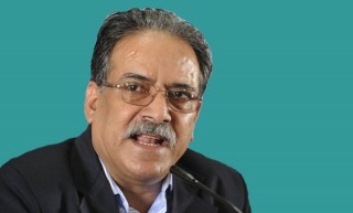 संवैधानिक परिषद्को बैठकमा सहभागी नहुन प्रचण्डको अनुरोध