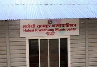 हलेसीमा अस्थायी कोभिड अस्पताल सञ्चालन