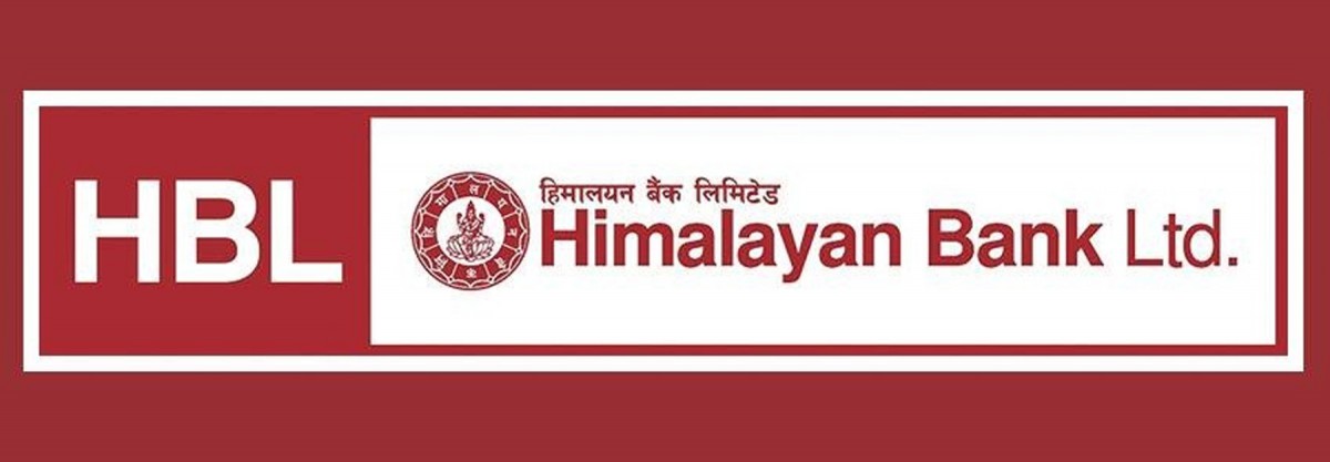 हिमालयन बैंकले १४% बोनस सेयरसहित २० प्रतिशत लाभांश दिने 