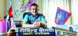 प्रहरीको  नयाँ  अभियान : आई लभ यु बुढी गुट नाइट
