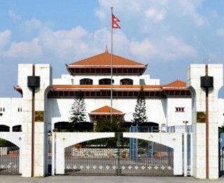 सांसदको सेवासुविधा यथावत्, भोलिदेखि संसद् बैठक सञ्चालनको भौतिक तयारी