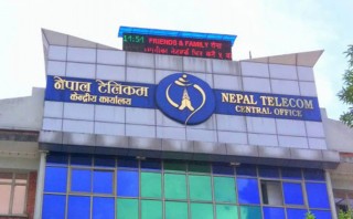 शतप्रतिशत सेयर मूल्य बढेको नेपाल टेलिकमको नाफा ६ महिनामा किन ३३ ५ घट्यो ?