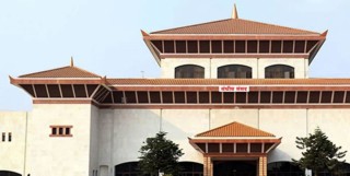 राष्ट्रियसभाको अर्को बैठक भोलि दिउँसो १ बजे