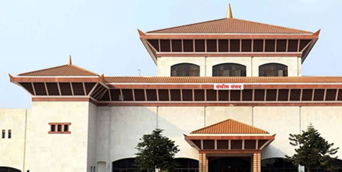 राष्ट्रियसभाको अर्को बैठक भोलि दिउँसो १ बजे