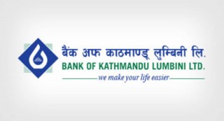 बैंक अफ काठमाण्डू र नेपाल क्लियरिङ हाउसको सहकार्यमा "कर्पोरेट पे" सेवा सुरु
