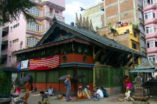 आजको राशिफल : २०७७ मंसिर २७  गते (शनिबार)