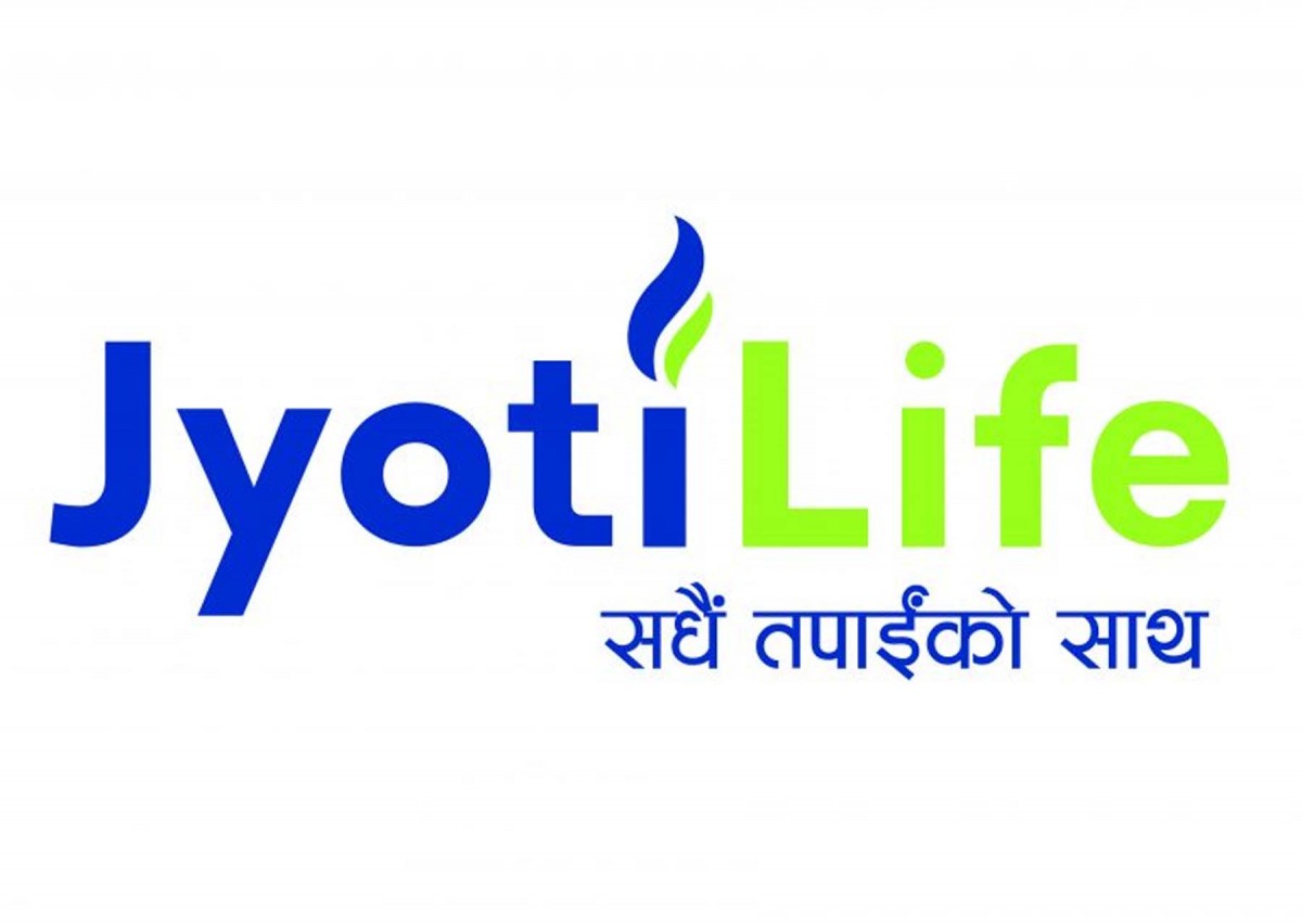 ज्योति लाइफले विभिन्न पदमा माग्यो कर्मचारी, कति चाहिन्छ शैक्षिक योग्यता ?