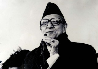 प्रजातन्त्रमाथि ‘कू’ भएको सम्झनामा कालो दिवस मनाइँदै