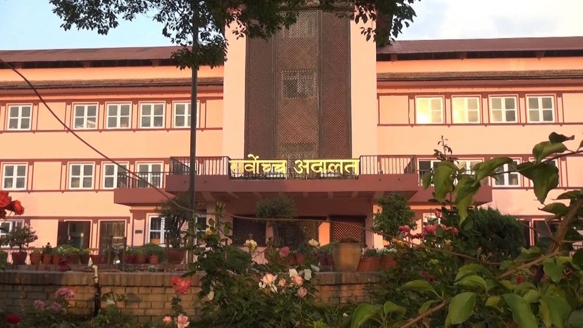 फेरि सर्‍यो ५२ संवैधानिक पदाधिकारी विरुद्धको मुद्दा