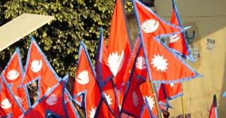 यसरी मनाइयो तेस्रो राष्ट्रिय झण्डा दिवस