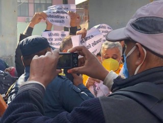 संसद विघटनविरुद्ध प्रदर्शनमा उत्रिएका १६ जना अधिकारकर्मी पक्राउ