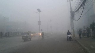 आजको मौसम : तराईमा हुस्सु/कुहिरो र  हिमालमा हिमपात