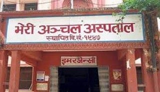 भेरी अस्पतालमा उपचारको क्रममा दुई कोरोना संक्रमितको मृत्यु