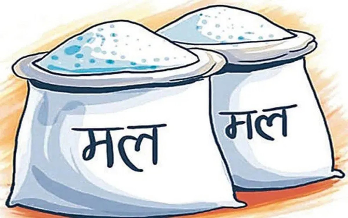 बङ्गलादेशबाट ५० हजार मेट्रिक टन मल पुस अन्तिम साता आइपुग्ने      