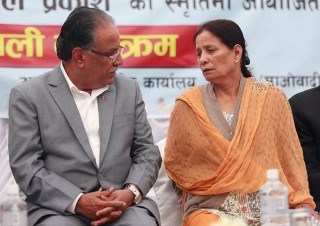 पत्नीको उपचार गर्न प्रचण्डको भारत जाने  तयारी