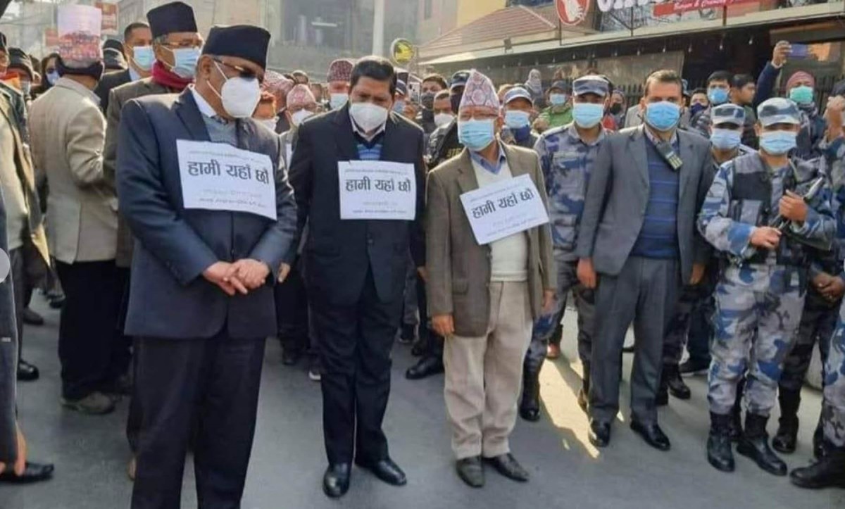 आज देशभर विरोध प्रदर्शन गर्दै प्रचण्ड–नेपाल समूह