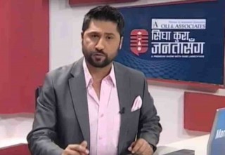 "सिधा कुरा जनतासँग" कार्यक्रम बन्द हुने