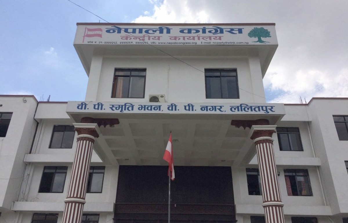कांग्रेस पदाधिकारी बैठक भोलि बिहान देउवा निवासमा बस्ने