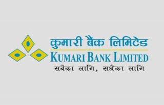 कुमारी बैंकले ल्यायो बीमा सुविधा सहितको मुद्दती निक्षेप योजना, मुद्दती रकम २ गुणा हुनका साथै बीमा शुल्क बैंकले नै तिरिदिने