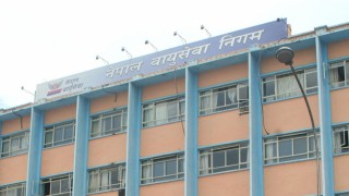 लापरवाही गर्ने निगमका कर्मचारीलाई कारवाही