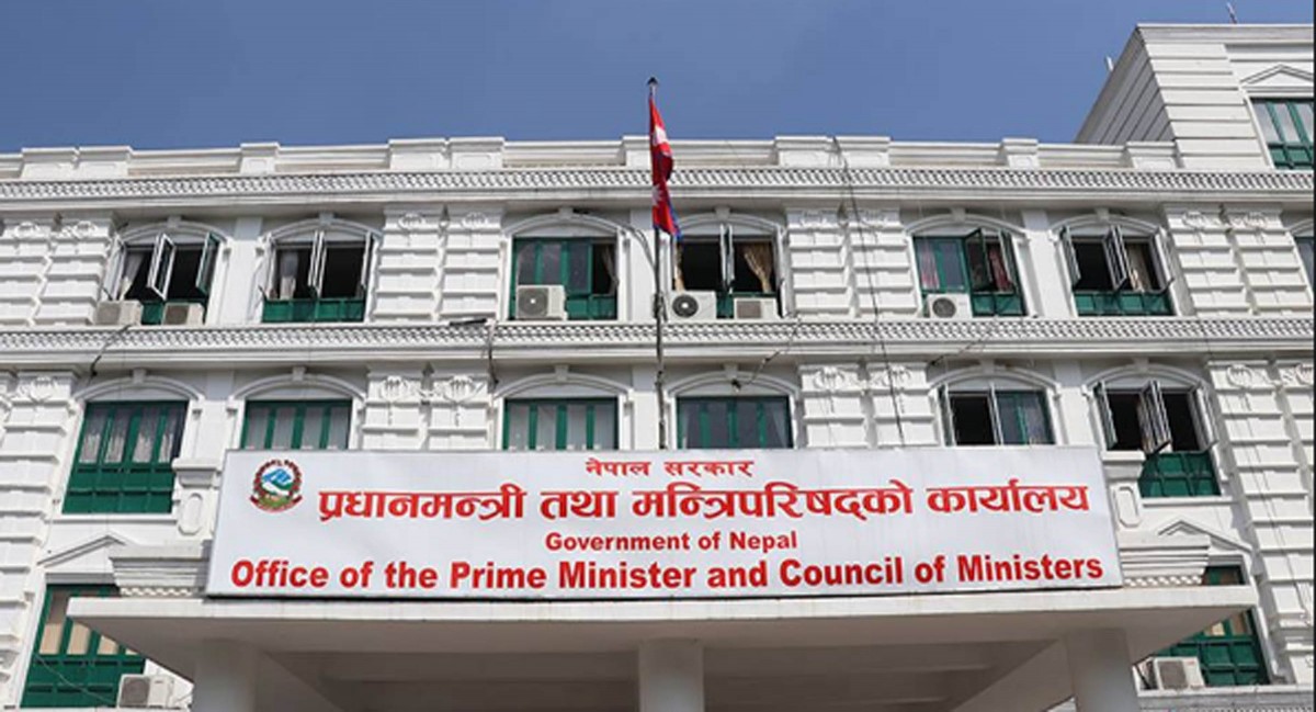 मन्त्रिपरिषद्‍को स्वीकृति लिएर मात्र अन्तर्राष्ट्रिय विकास सहायता लिन उद्योग मन्त्रालयलाई दिए यस्तो निर्देशन