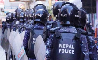 चाल्नाखेल जंगलमा दुई पुरुषको फेला पर्यो शव, घटना बारे के भन्छ प्रहरी ?