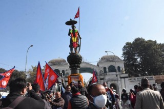 यसरी मनाइयो २९९ औं पृथ्वी जयन्ती