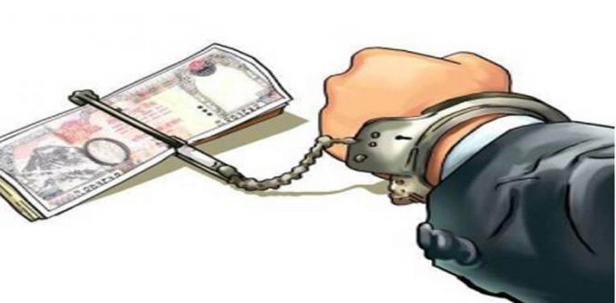 प्रहरी हवल्दार घुस रकमसहित पक्राउ