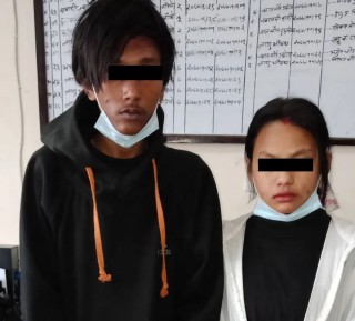 लागुऔषधसहित दम्पत्ती पक्राउ
