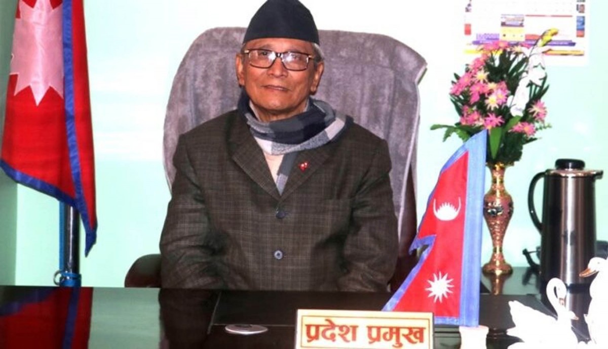 सार्वभौमिकताको रक्षाका लागि राष्ट्रिय एकता : प्रदेश प्रमुख शेरचन