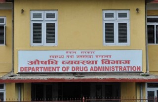 कोरोना खोप नेपाल ल्याउन आवेदन दिने यी हुन् चीन र भारतका कम्पनी