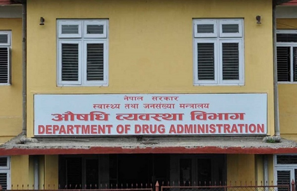 कोरोना खोप नेपाल ल्याउन आवेदन दिने यी हुन् चीन र भारतका कम्पनी