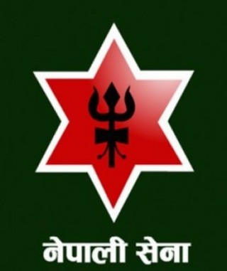 नेपाली सेनाका फलोअर्स र सिपाहीको अब १६ वर्षमै पेन्सन
