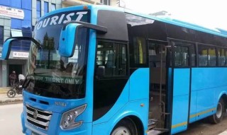 काठमाडौं-पोखरा रात्रिकालीन पर्यटक बस सेवा शुरु