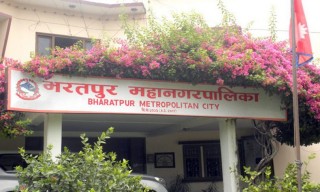करको दायरा बढाउँदै भरतपुर महानगर