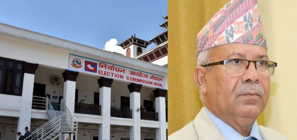 आयोगले अध्यक्ष नमान्दा नमान्दै माधवले अध्यक्षकै हैसियतमा दिए श्रद्धाञ्जली, ओलीका पनि अबैध