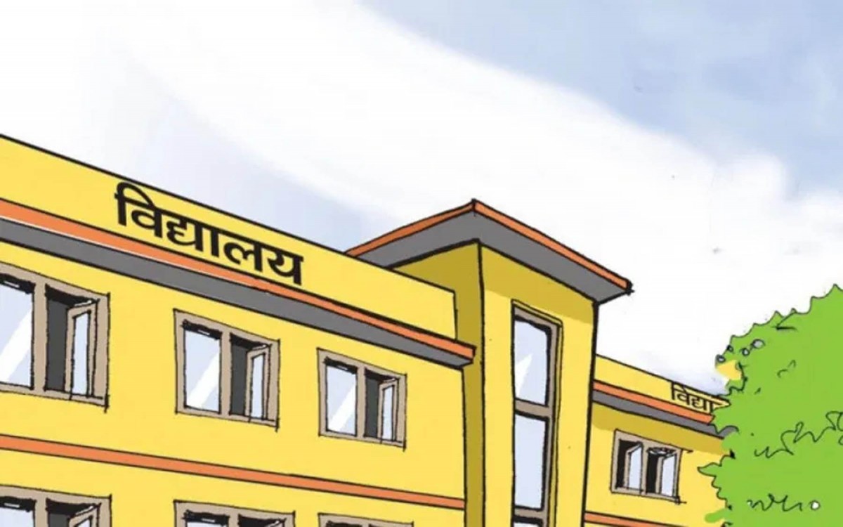 नेपालगञ्जका विद्यालयहरु आइतबारदेखि खुल्ने