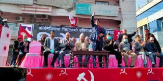 संसद् बैठक बसेर केपी ओलीलाई कारबाही गर्छौं : प्रचण्ड