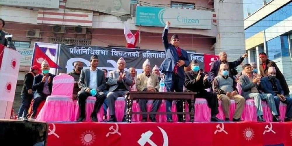 संसद् बैठक बसेर केपी ओलीलाई कारबाही गर्छौं : प्रचण्ड