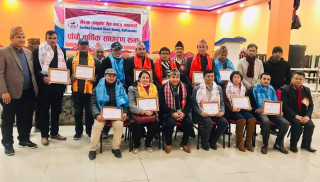 ताकुकोट सेवा समाजको पाँचौँ साधारणसभाबाट नयाँ नेतृत्व चयन